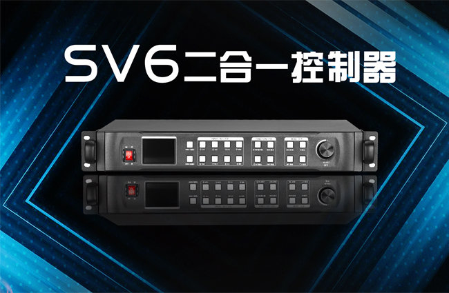 NLC电子(中国)集团