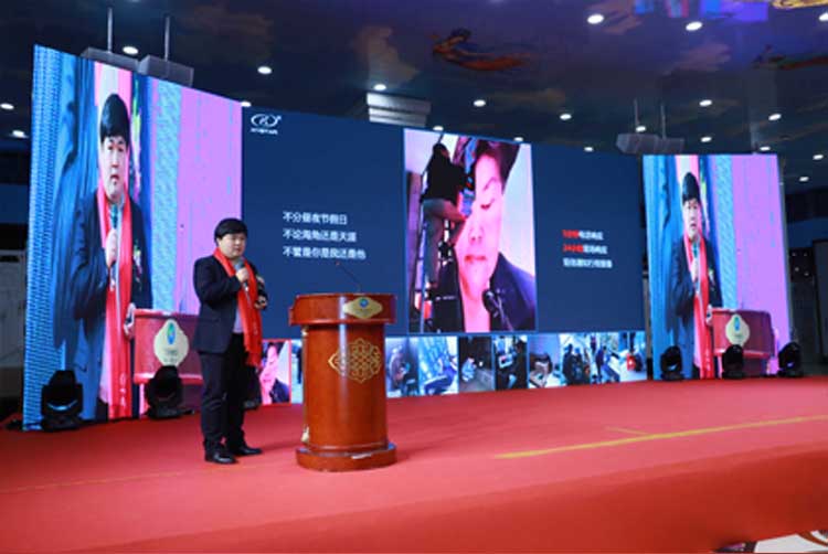 NLC电子(中国)集团