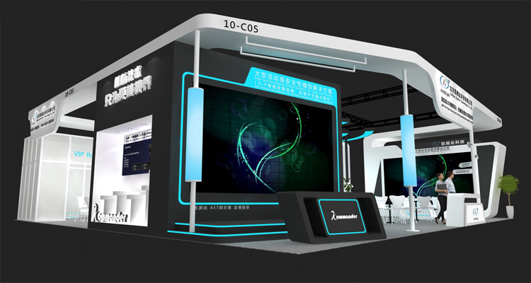 NLC电子(中国)集团