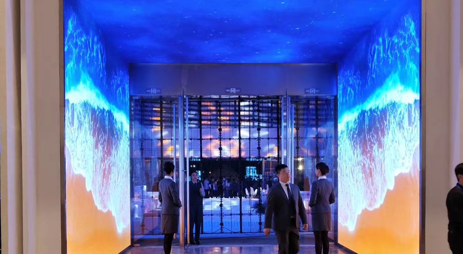 三门峡市愉樾天成售楼处