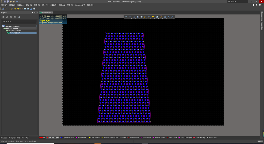 NLC电子(中国)集团