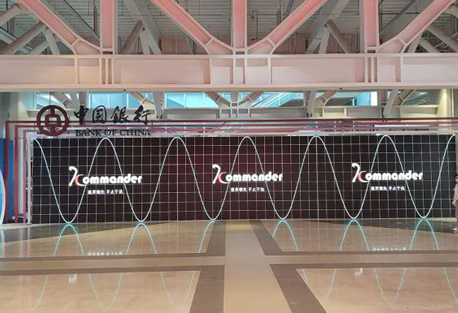 NLC电子(中国)集团