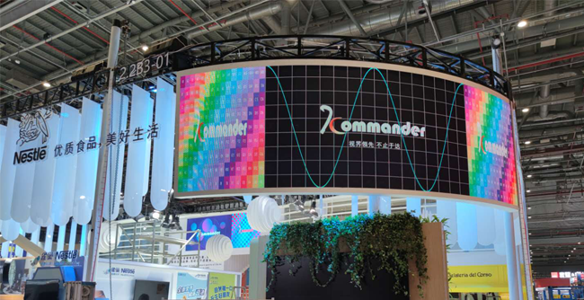 NLC电子(中国)集团