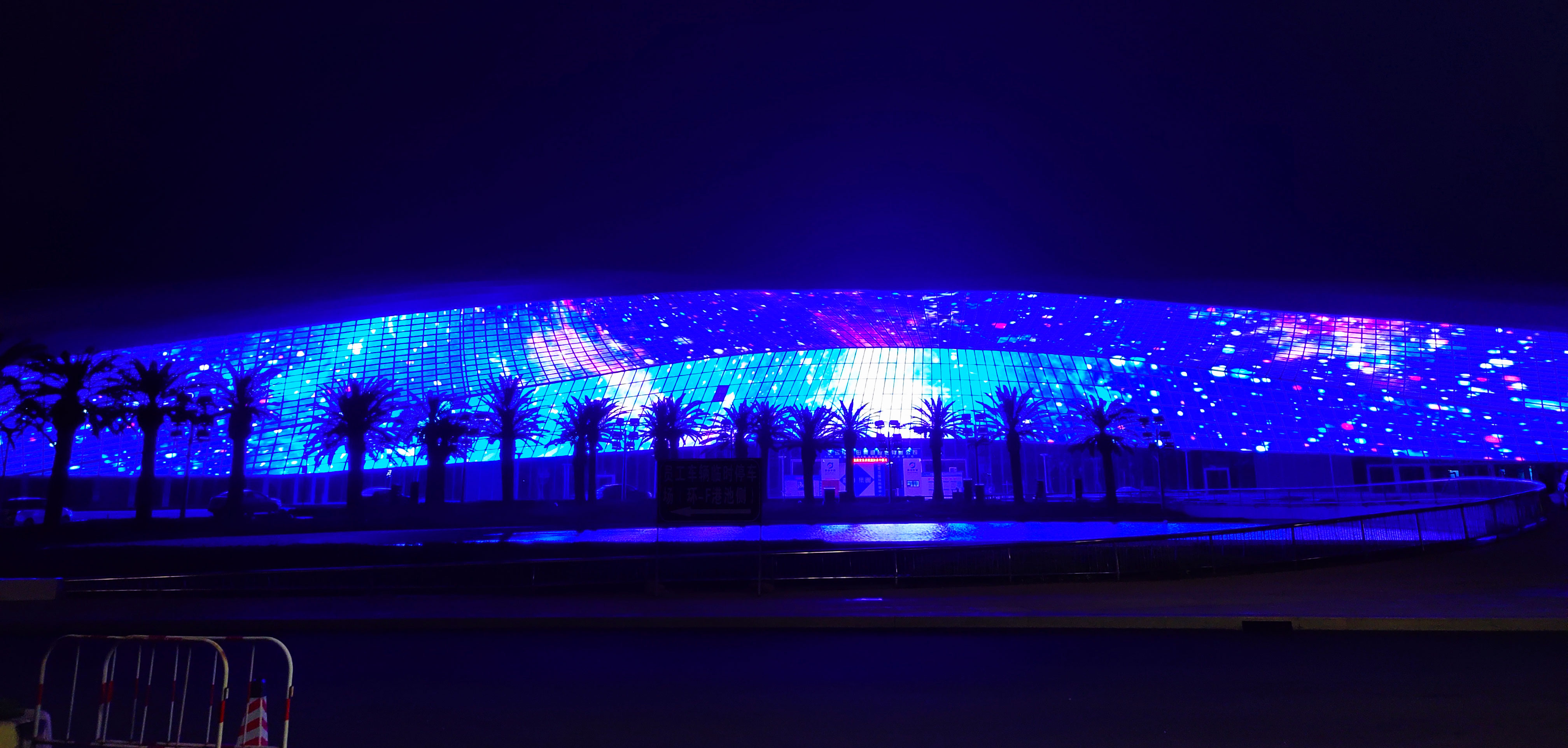 NLC电子(中国)集团