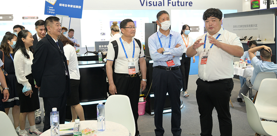 NLC电子(中国)集团