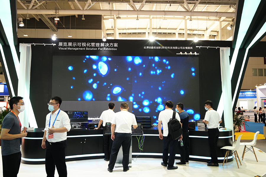 NLC电子(中国)集团