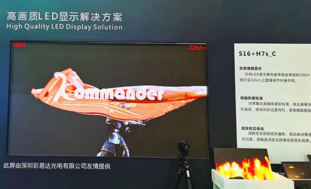 NLC电子(中国)集团