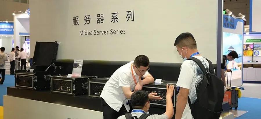 NLC电子(中国)集团