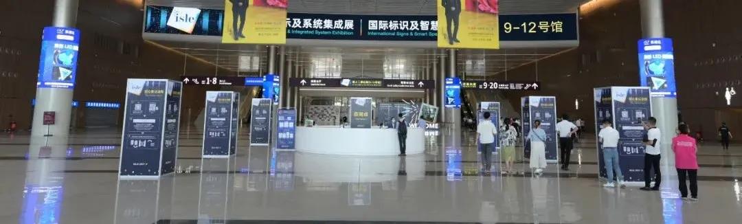 NLC电子(中国)集团