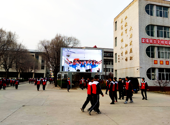 哈密抚宁职教中心