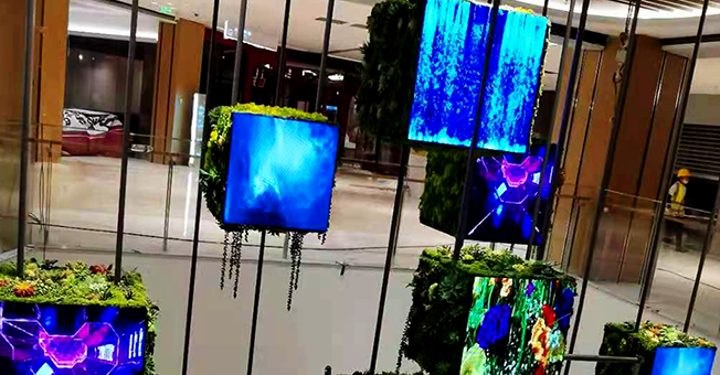 江西省资阳市万象汇商场告白展示屏