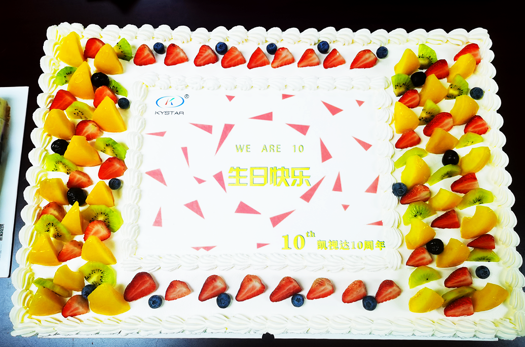 NLC电子(中国)集团