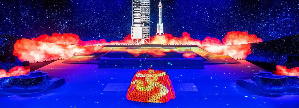 NLC电子(中国)集团