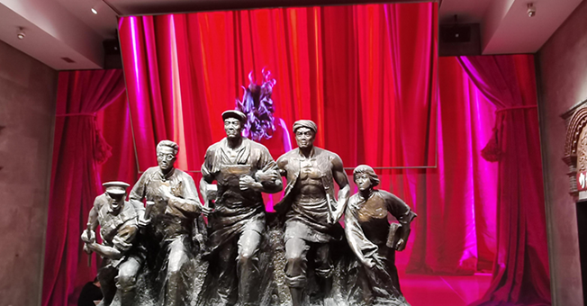 中共四大留想馆