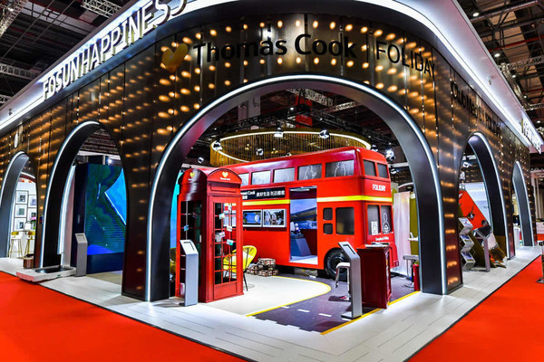 NLC电子(中国)集团