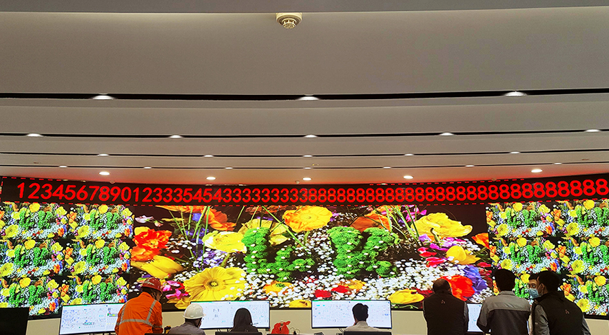 台泥（日喀则）水泥有限公司