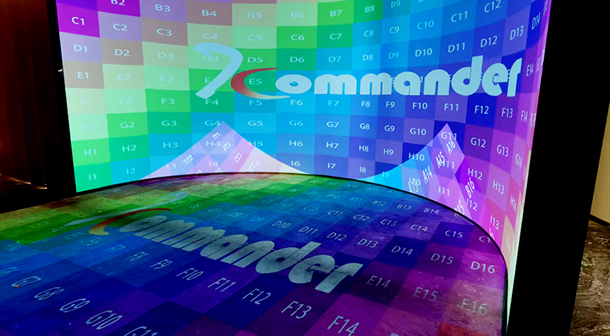 沉庆西站-沉庆之眼城市展厅