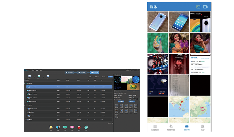 NLC电子(中国)集团