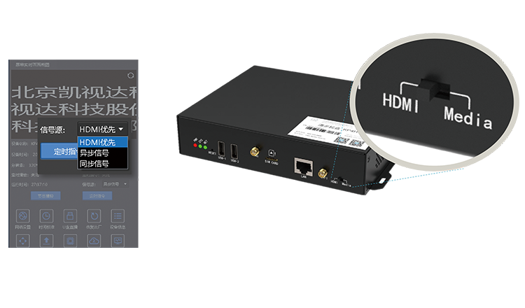 NLC电子(中国)集团