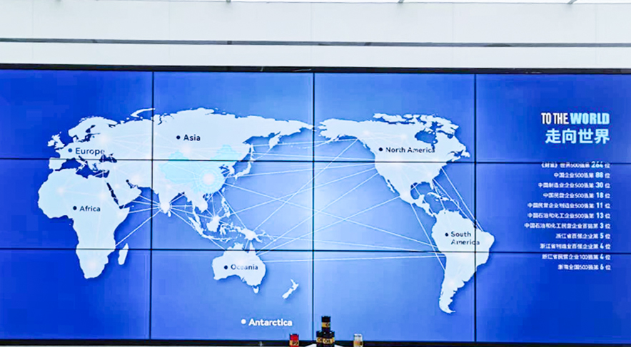 荆门恒逸钻研院展厅