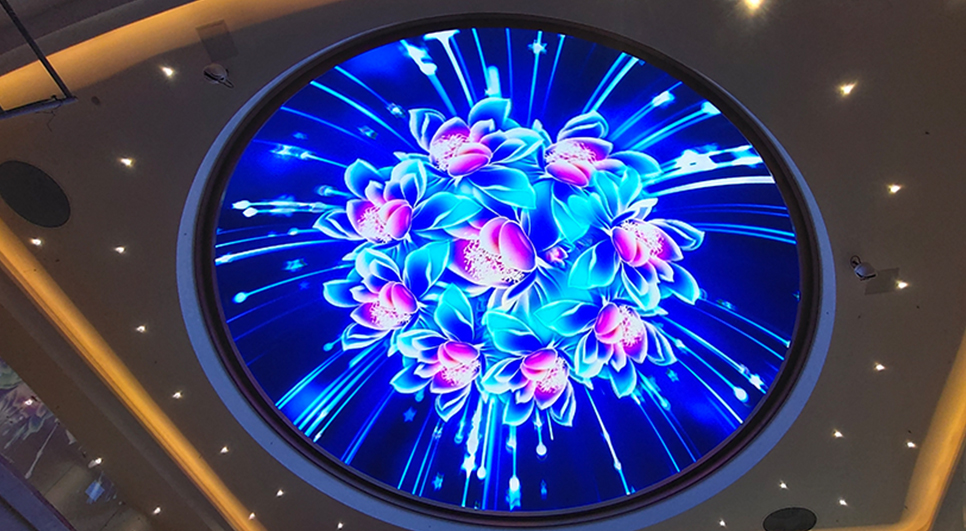 资阳某展厅 P2 天幕异形屏 LED 显示系统项目