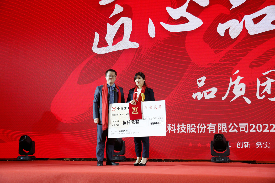 NLC电子(中国)集团