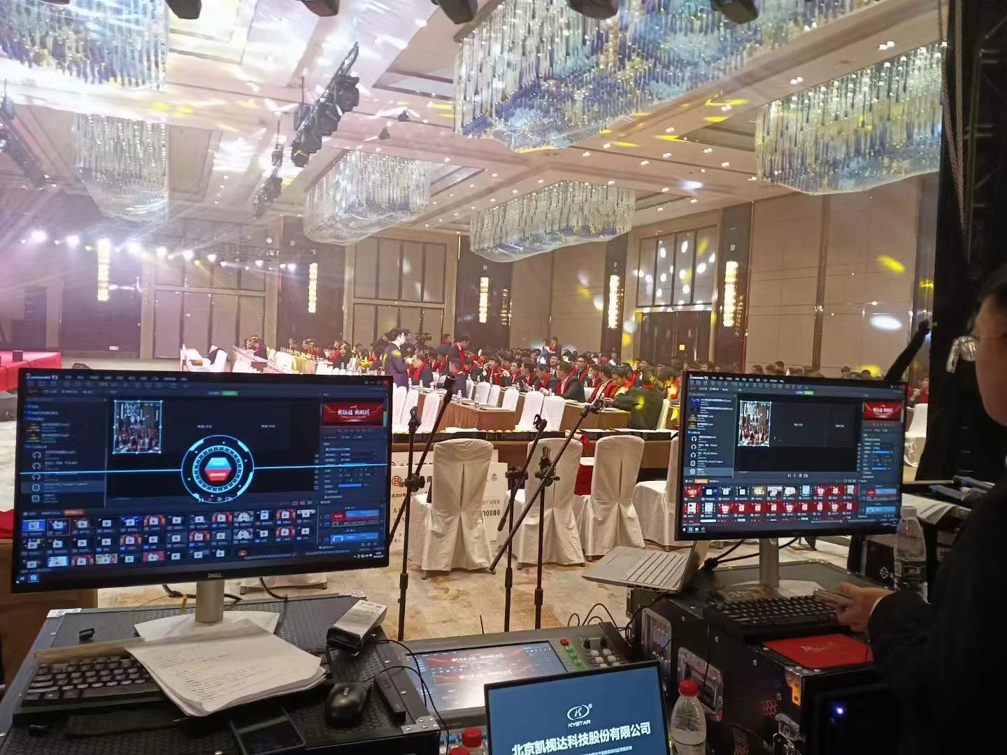 NLC电子(中国)集团