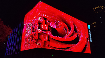 福建某大厦户表 P4 直角裸眼 3D LED 显示屏节造系统项目