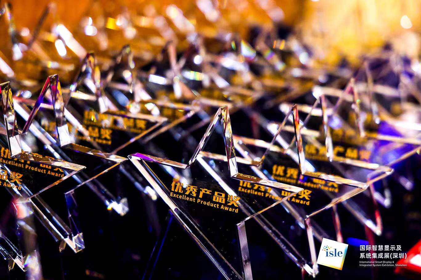 NLC电子(中国)集团