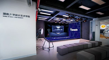 湖南大学虚构演播厅