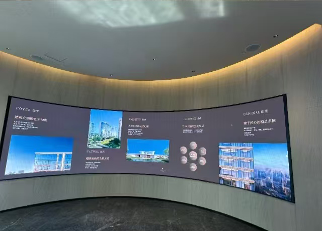 置地售楼部高清LED显示屏