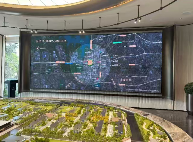 置地售楼部高清LED显示屏