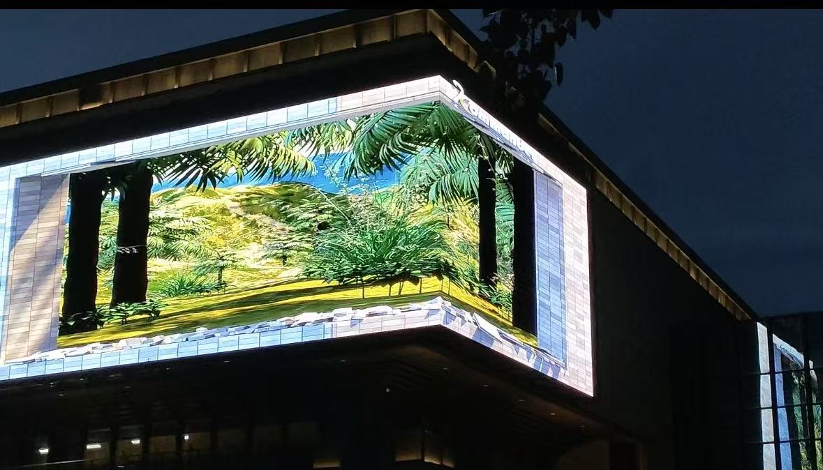 拉萨市南海区听音湖飞鸿馆户表