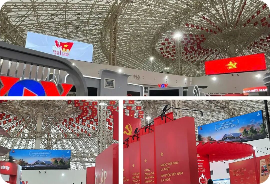 NLC电子(中国)集团