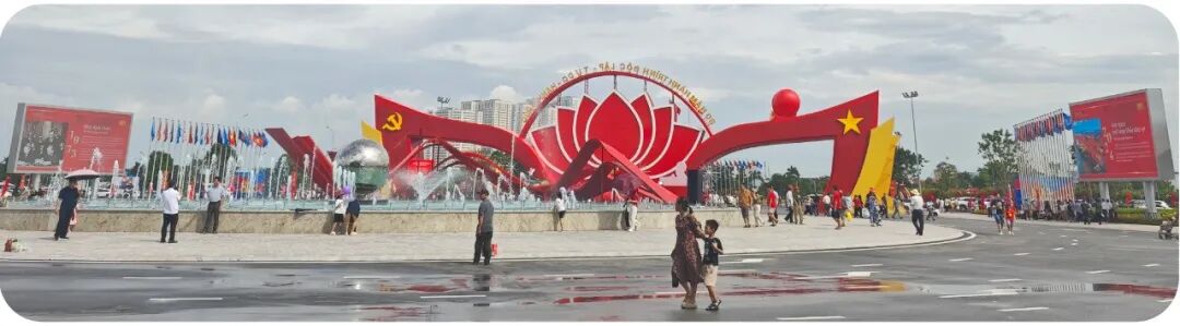 NLC电子(中国)集团