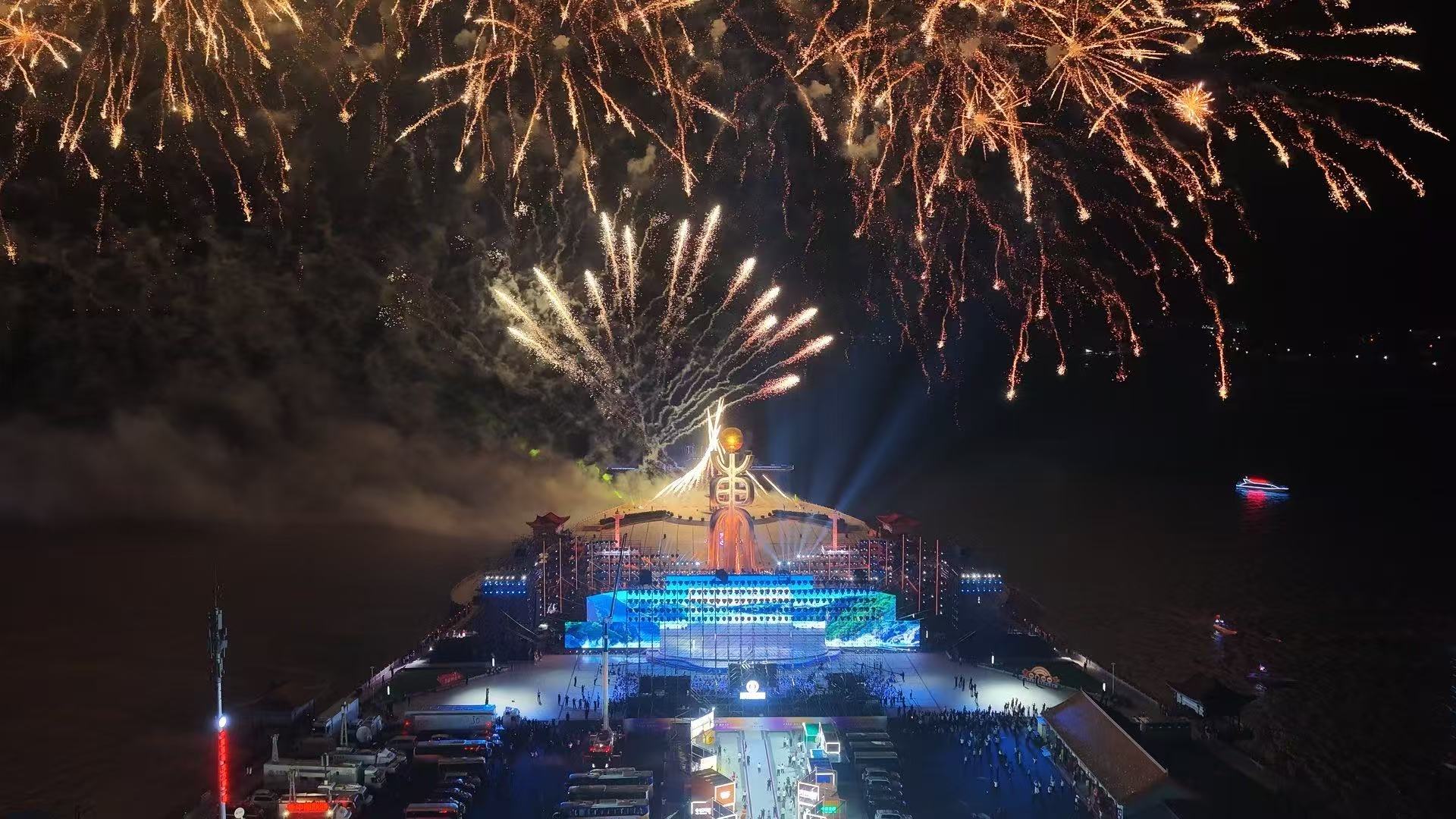 NLC电子(中国)集团