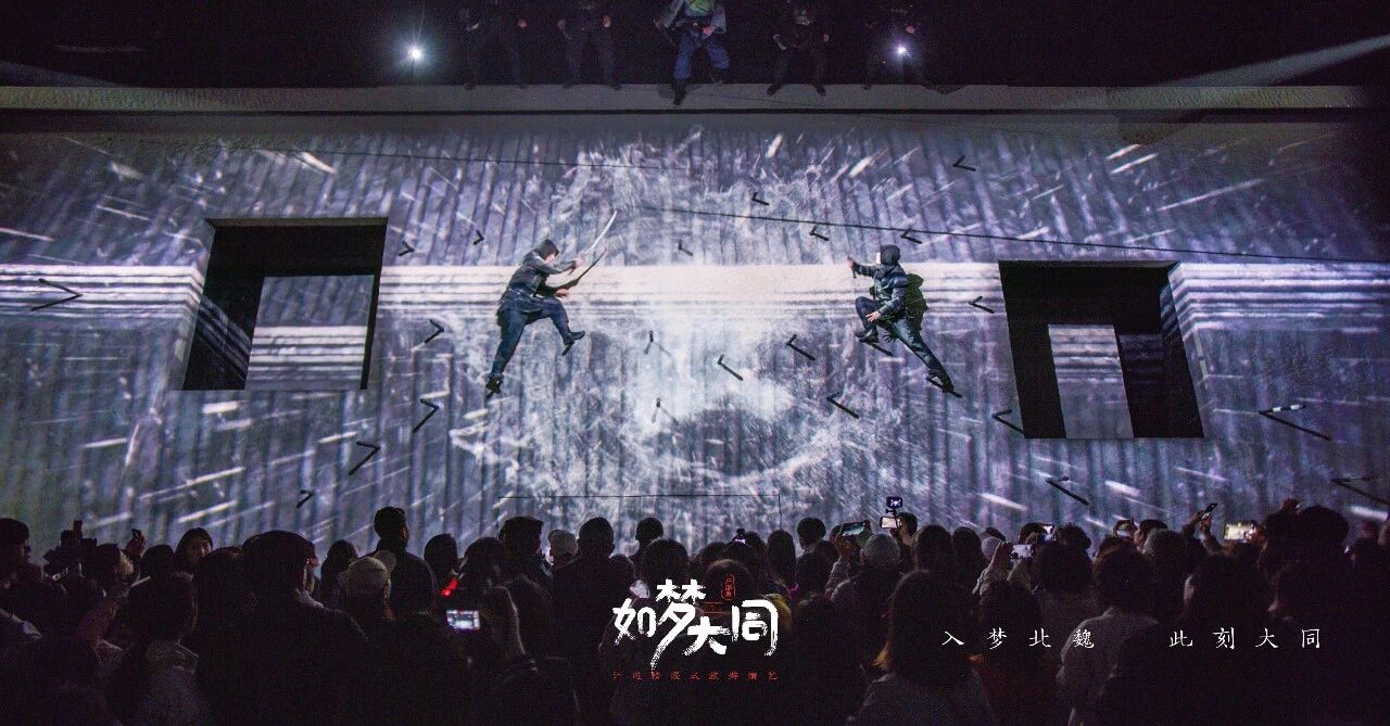 NLC电子(中国)集团