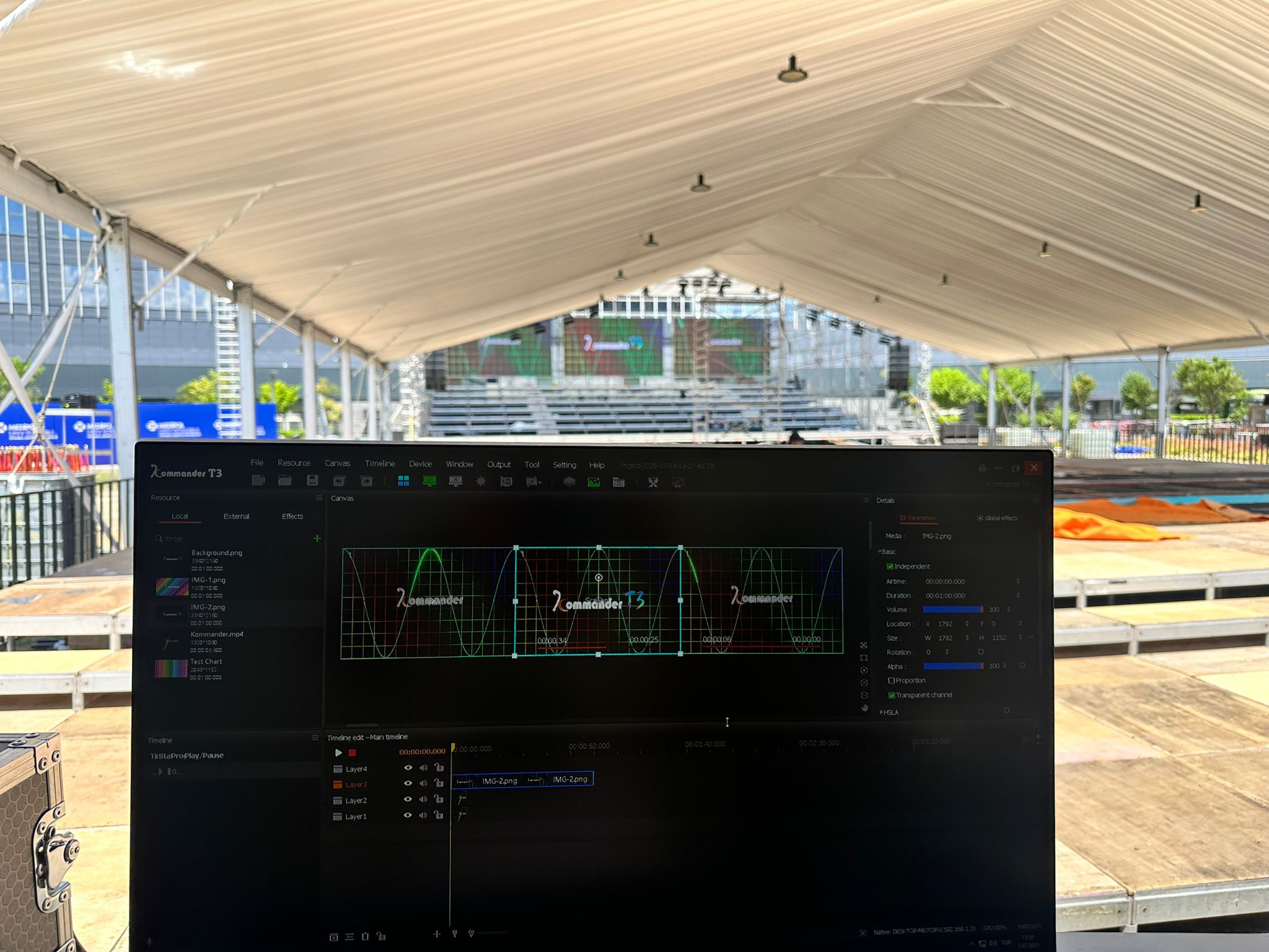 NLC电子(中国)集团