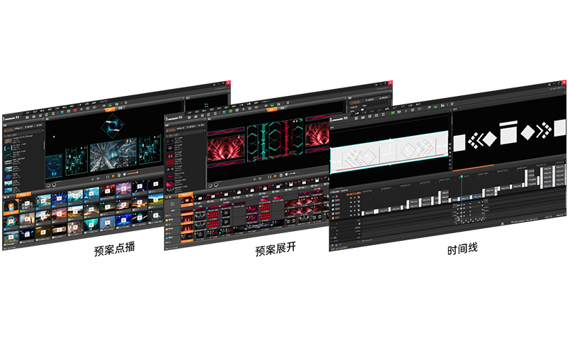 NLC电子(中国)集团