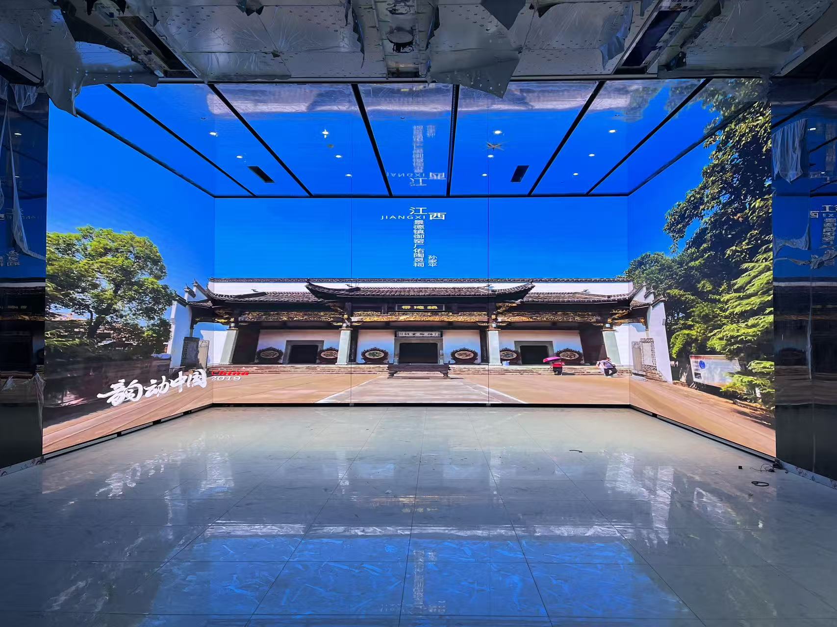 乌兰察布市东和展厅