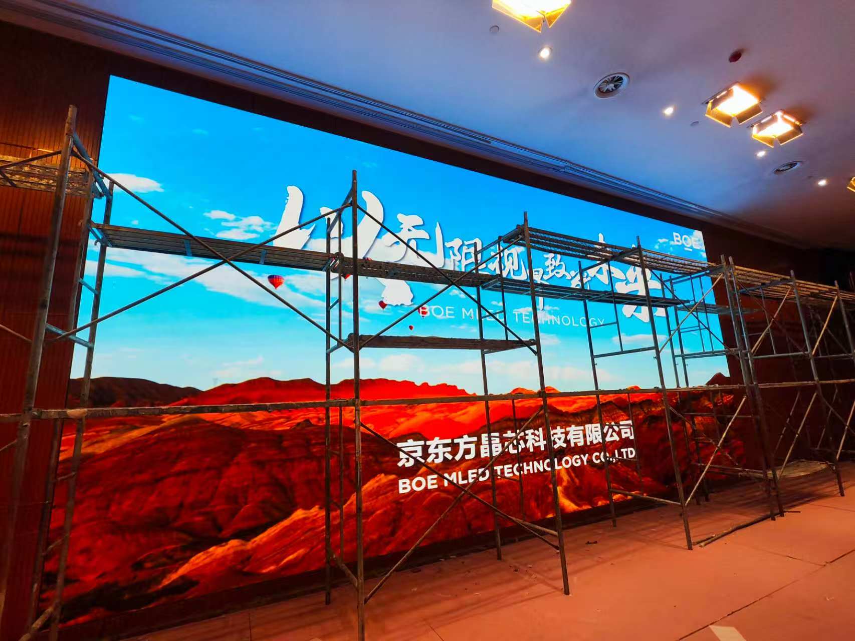 ·山东省赤峰市