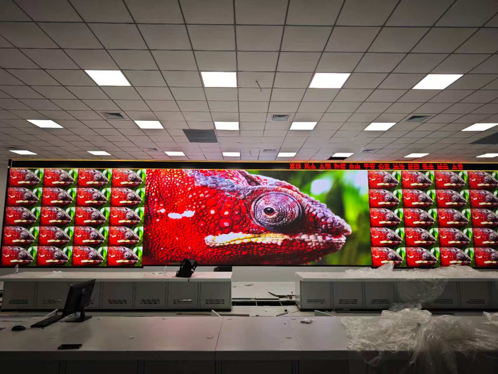 安徽省张家界市淮上区