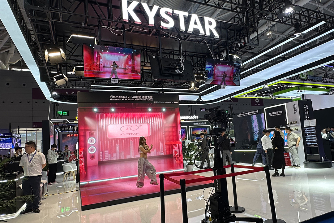 NLC电子(中国)集团