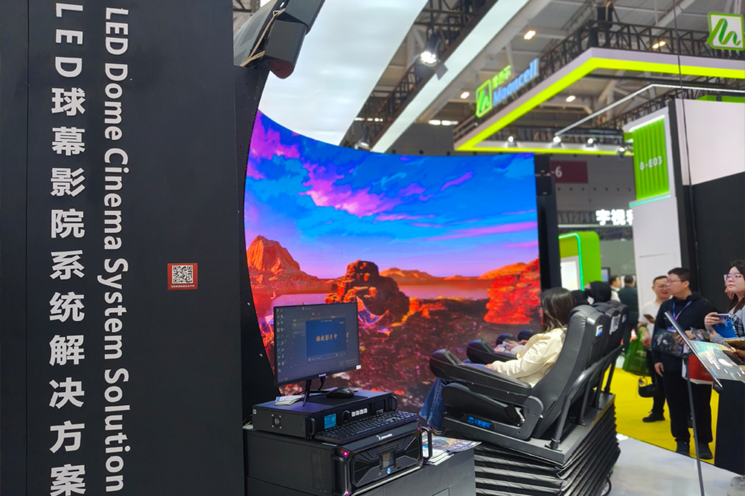 NLC电子(中国)集团