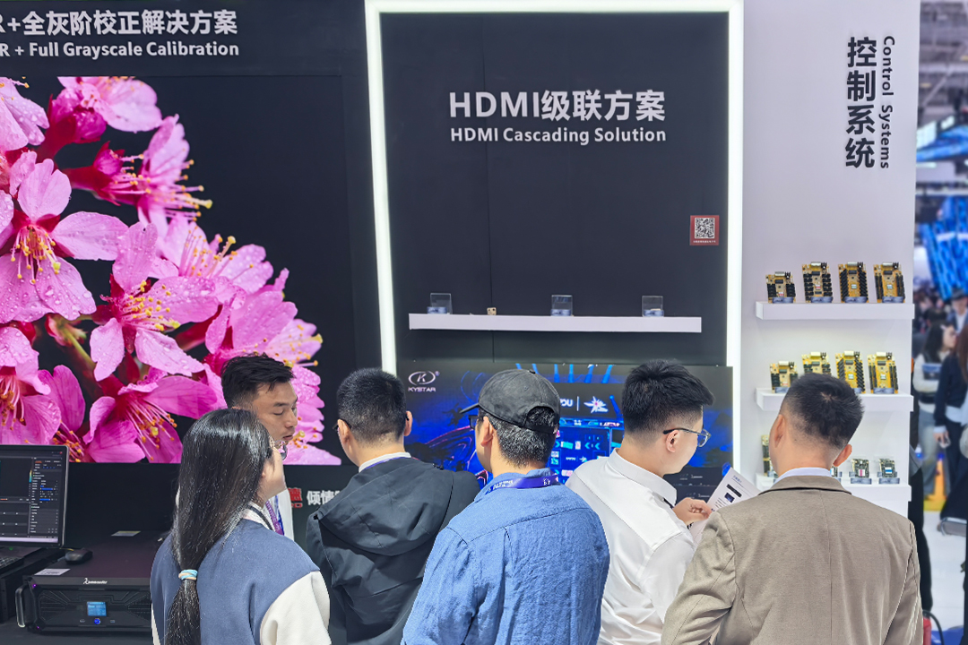 NLC电子(中国)集团