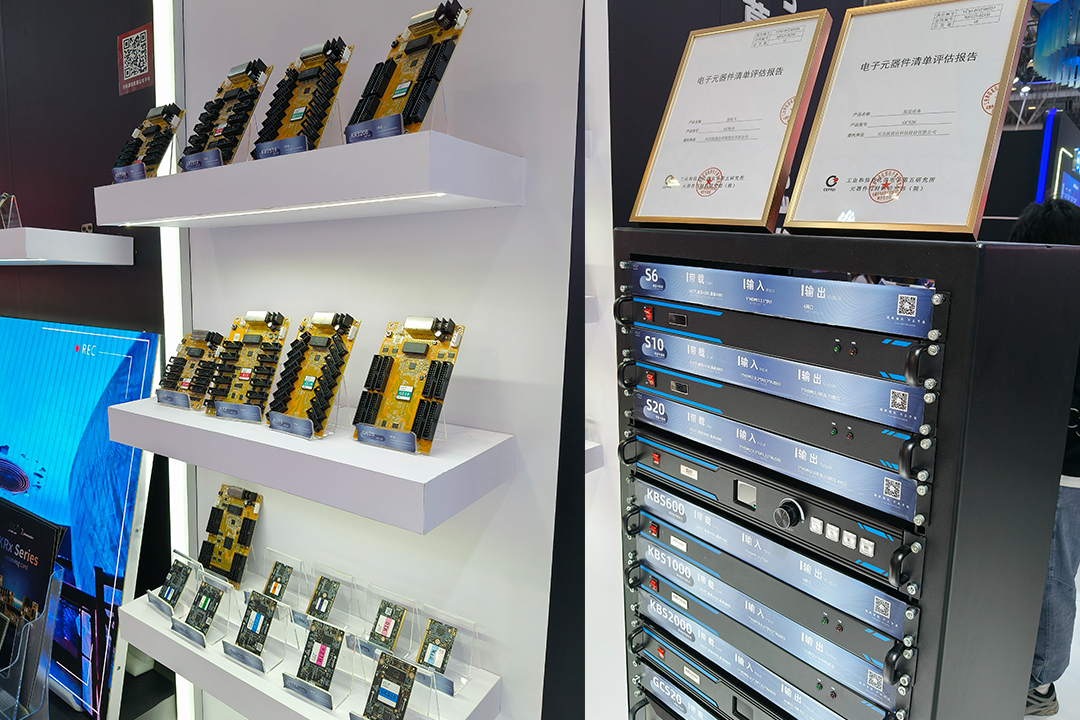 NLC电子(中国)集团