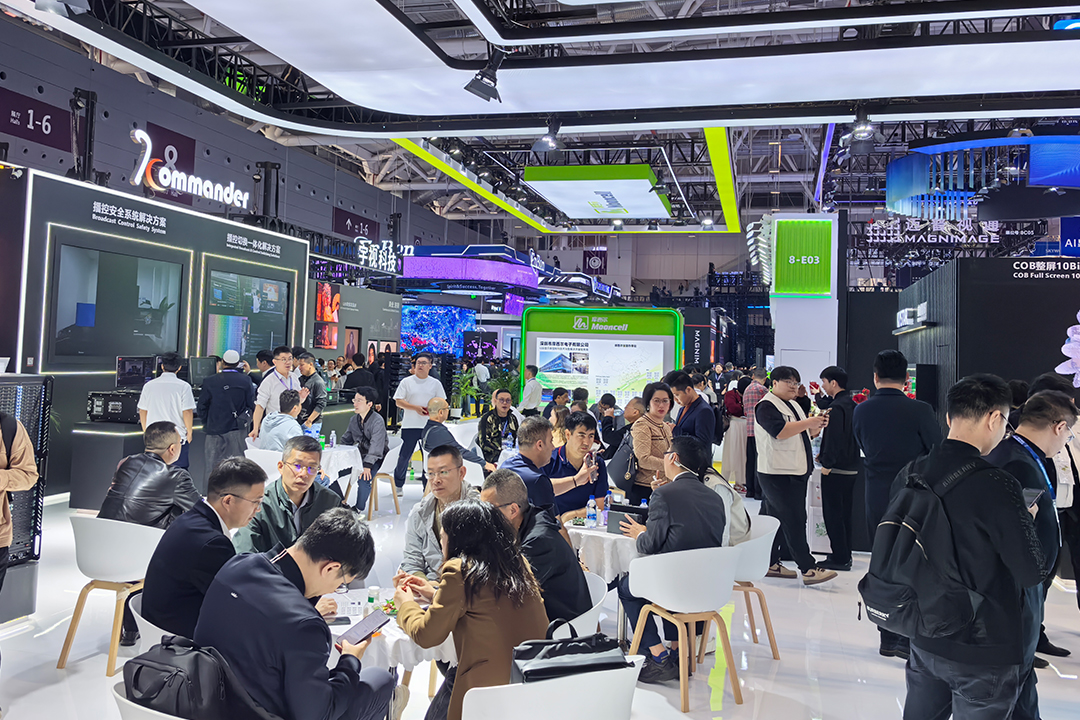 NLC电子(中国)集团