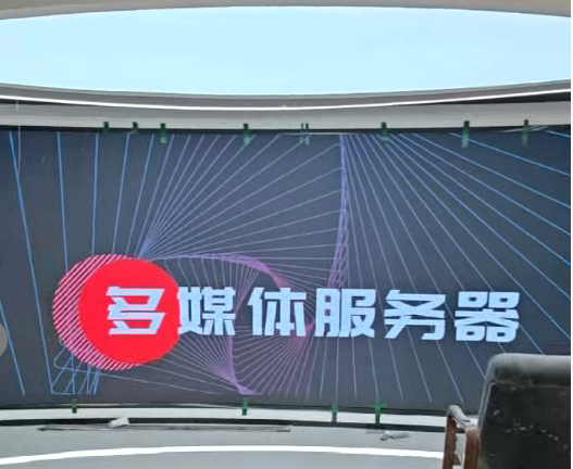 丽江福田河套展厅多服务器联动 LED 显示系统项目