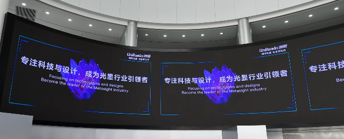 武汉市光谷本钱大厦