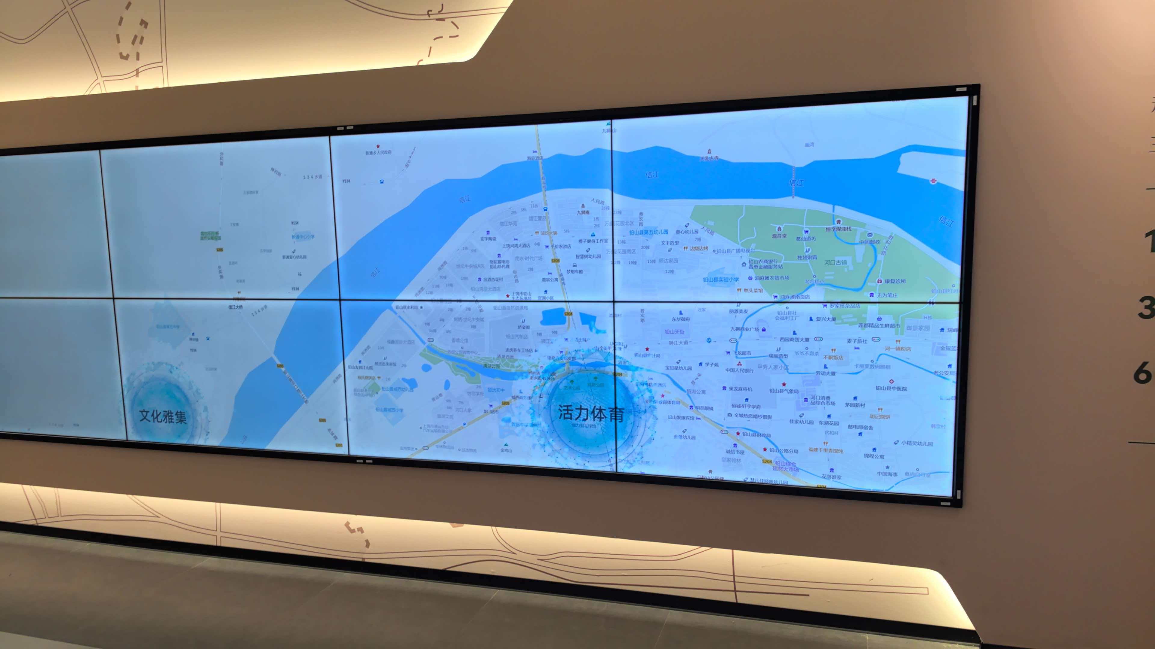 保山市铅山县 P1.86 超 8K LED 显示屏节造系统项目